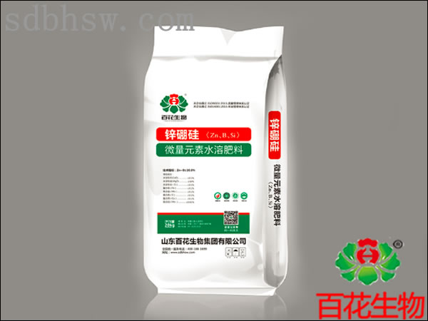 要玩就玩最好的5197新蔺-微量元素水溶肥(锌硼硅)20kg